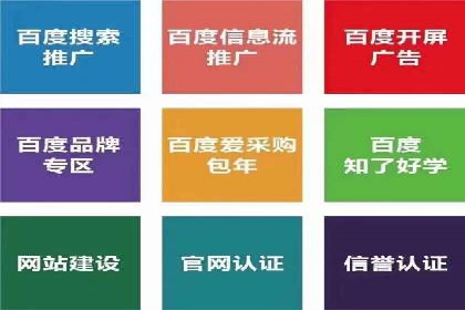 抖音信息流广告投放案例：从零到百万粉丝的蜕变